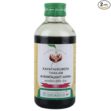 Kayathirumeni Oil